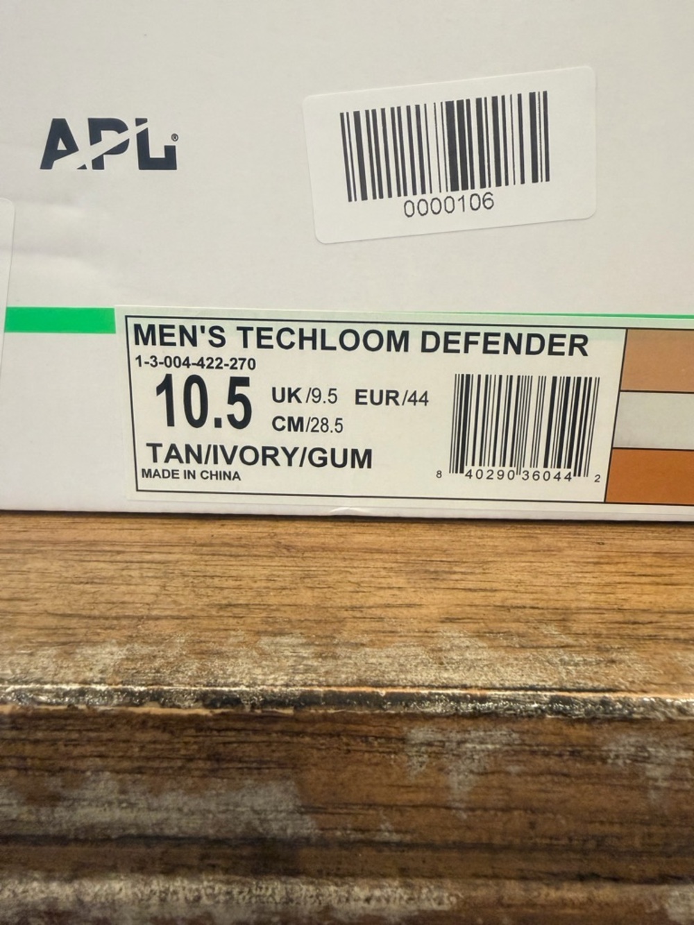 Men’s ALP shoes - Picture 9 of 10